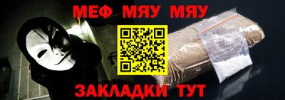 дурь Донской