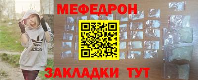 дурь Донской
