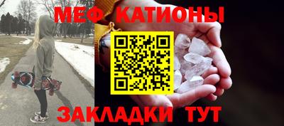 дурь Донской