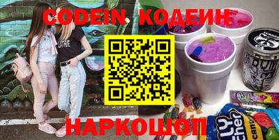 мефедрон мука Донецк