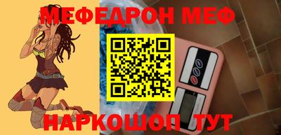 дурь Донской