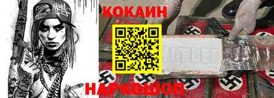 меф VHQ Дубна
