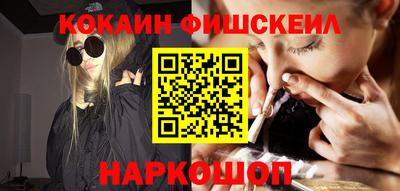дурь Донской