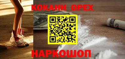 дурь Донской