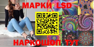 мефедрон мука Донецк