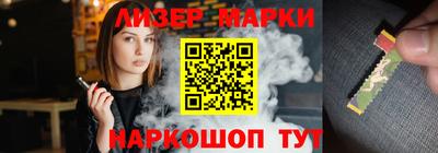 меф VHQ Дубна