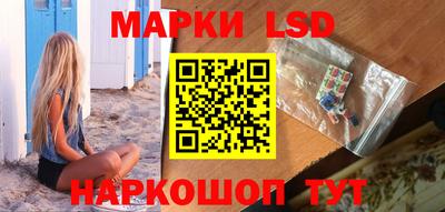 дурь Донской