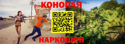дурь Донской