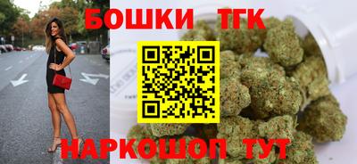 мефедрон мука Донецк