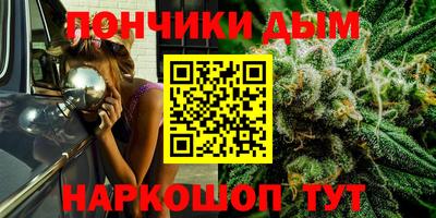 меф VHQ Дубна
