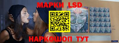 дурь Донской