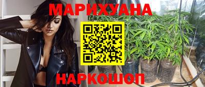 мефедрон мука Донецк
