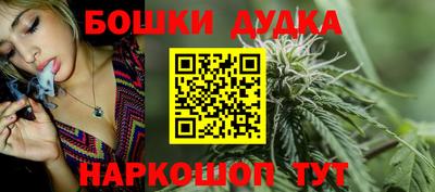 меф VHQ Дубна
