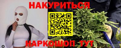 мефедрон мука Донецк