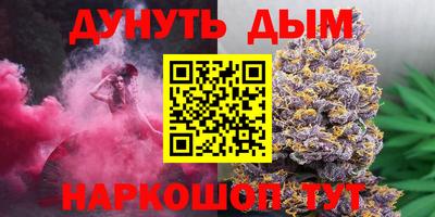 дурь Донской