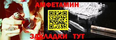 дурь Донской