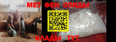 дурь Донской