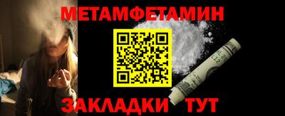 дурь Донской
