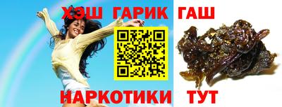 дурь Донской