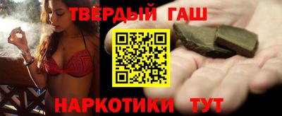 меф VHQ Дубна