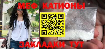 дурь Донской
