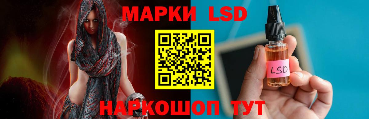 kraken tor  Лсд 25 экстази ecstasy  Вход с VPN  Кулебаки  ЛСД экстази кислота 